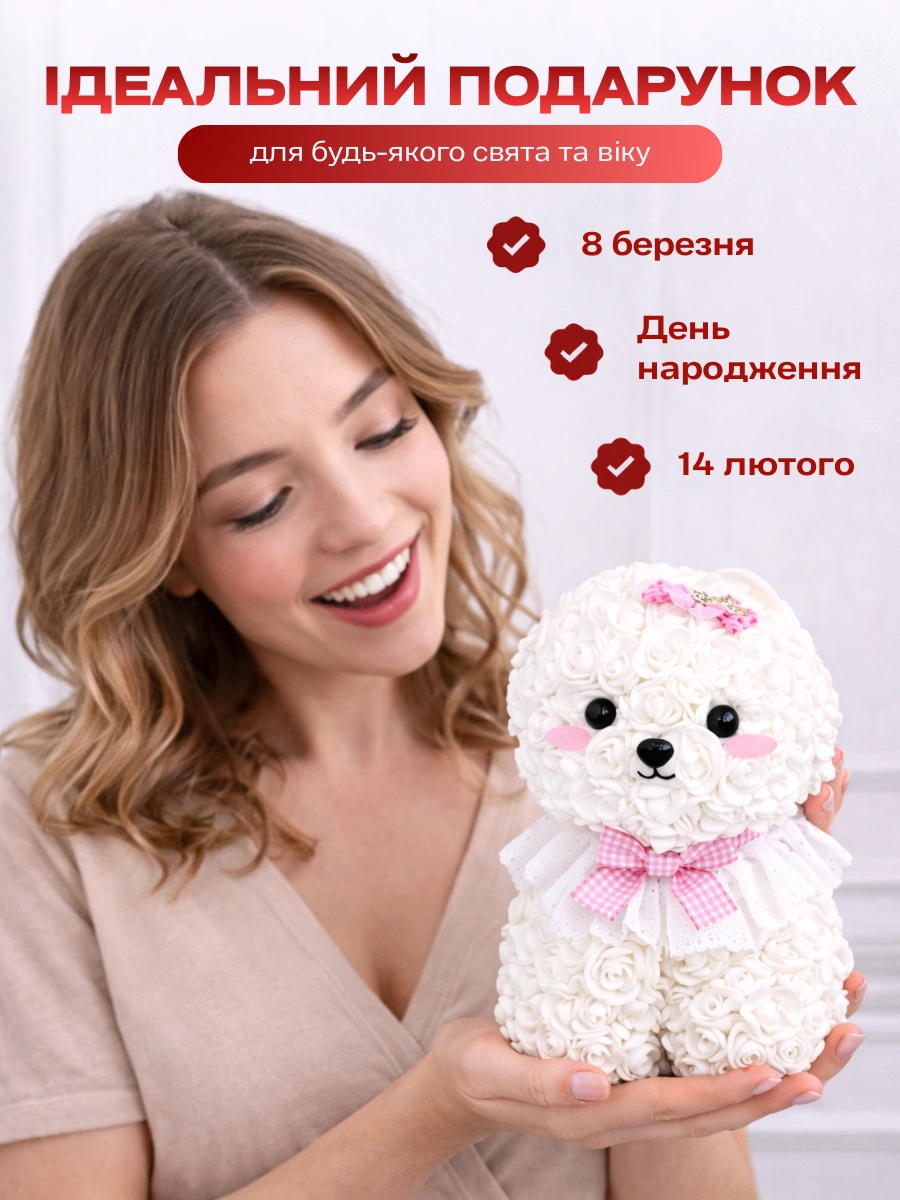 Сковорода для млинців <span>електрична/електроблинниця</span>