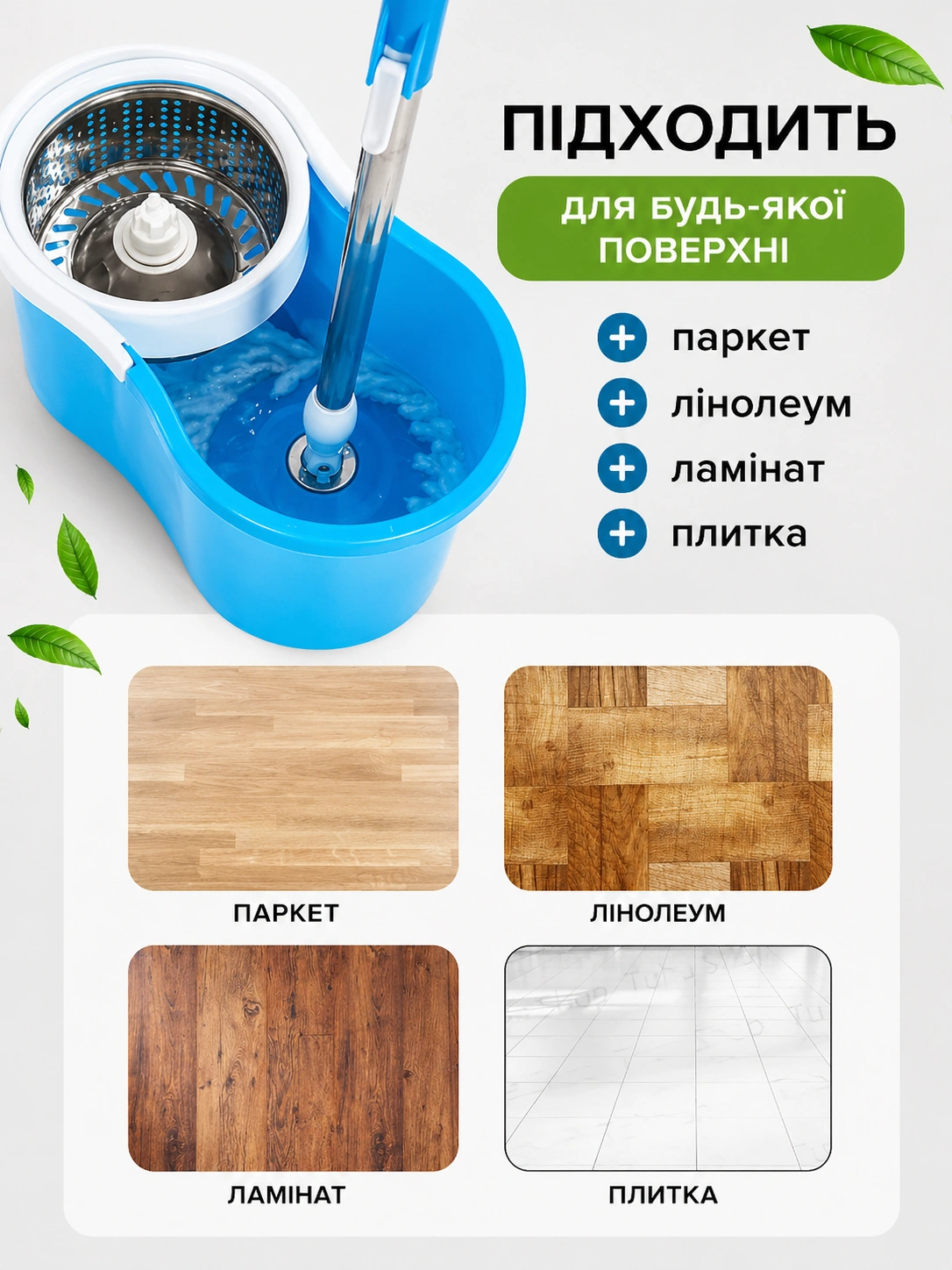 Сковорода для млинців <span>електрична/електроблинниця</span>