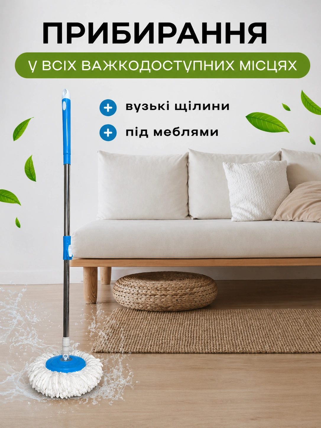 Сковорода для млинців <span>електрична/електроблинниця</span>