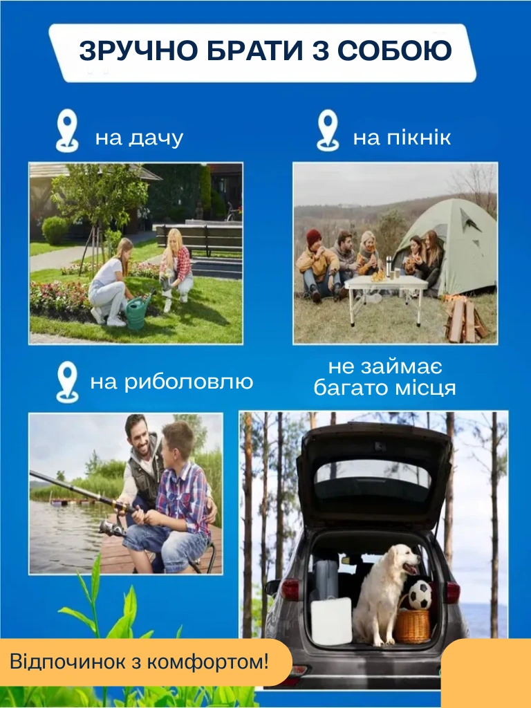 Сковорода для млинців <span>електрична/електроблинниця</span>