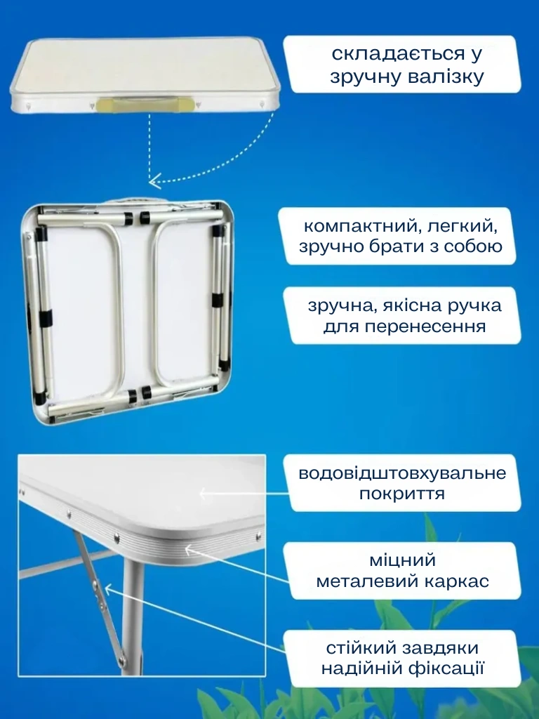 Сковорода для млинців <span>електрична/електроблинниця</span>