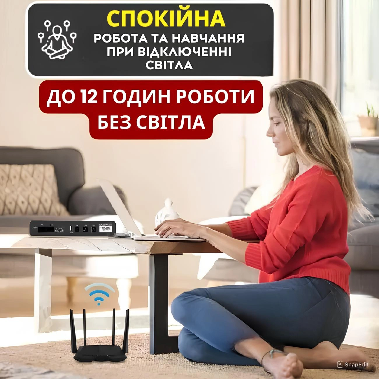 Сковорода для млинців <span>електрична/електроблинниця</span>