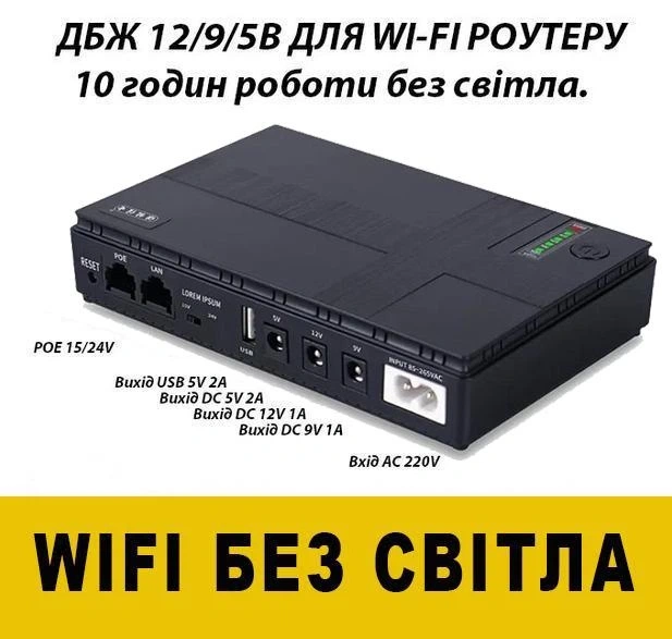 Сковорода для млинців <span>електрична/електроблинниця</span>