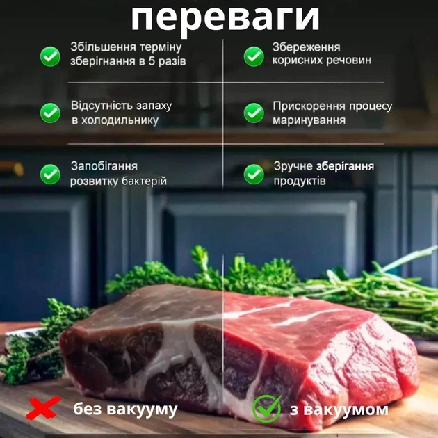 Сковорода для млинців <span>електрична/електроблинниця</span>