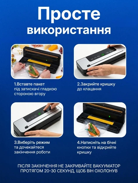 Сковорода для млинців <span>електрична/електроблинниця</span>