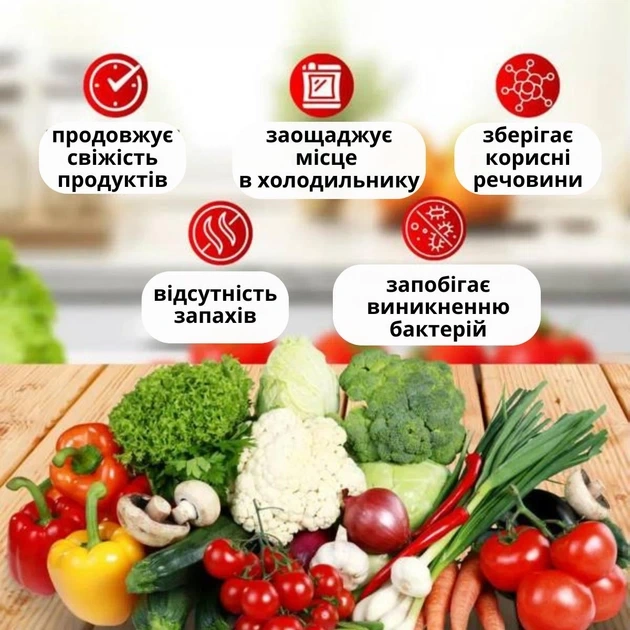 Сковорода для млинців <span>електрична/електроблинниця</span>