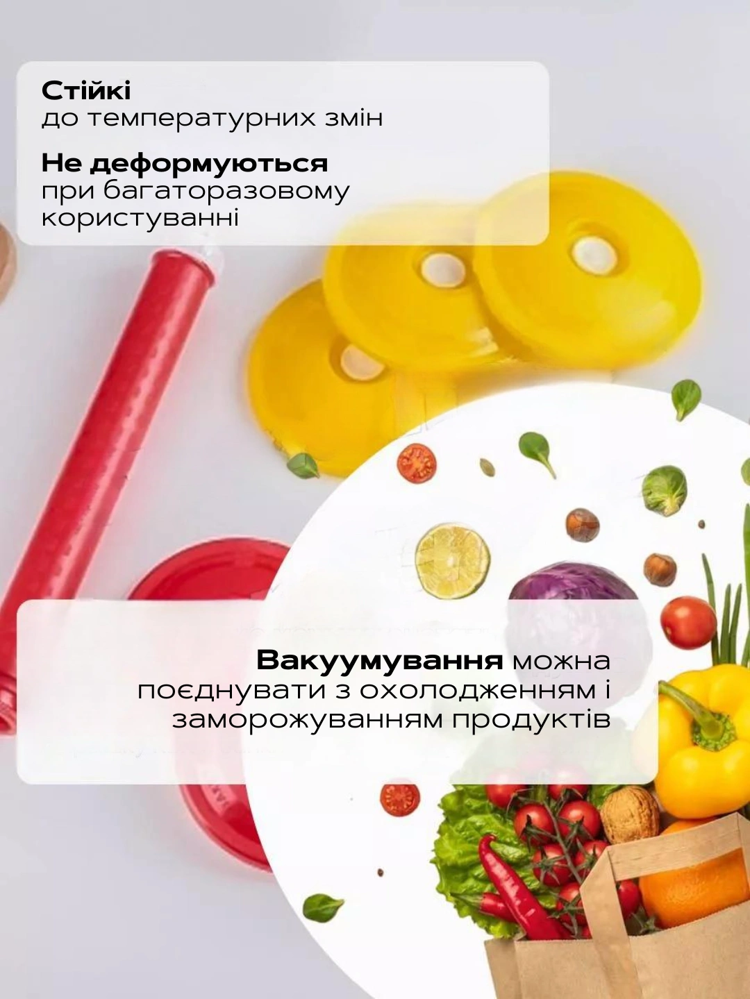 Сковорода для млинців <span>електрична/електроблинниця</span>