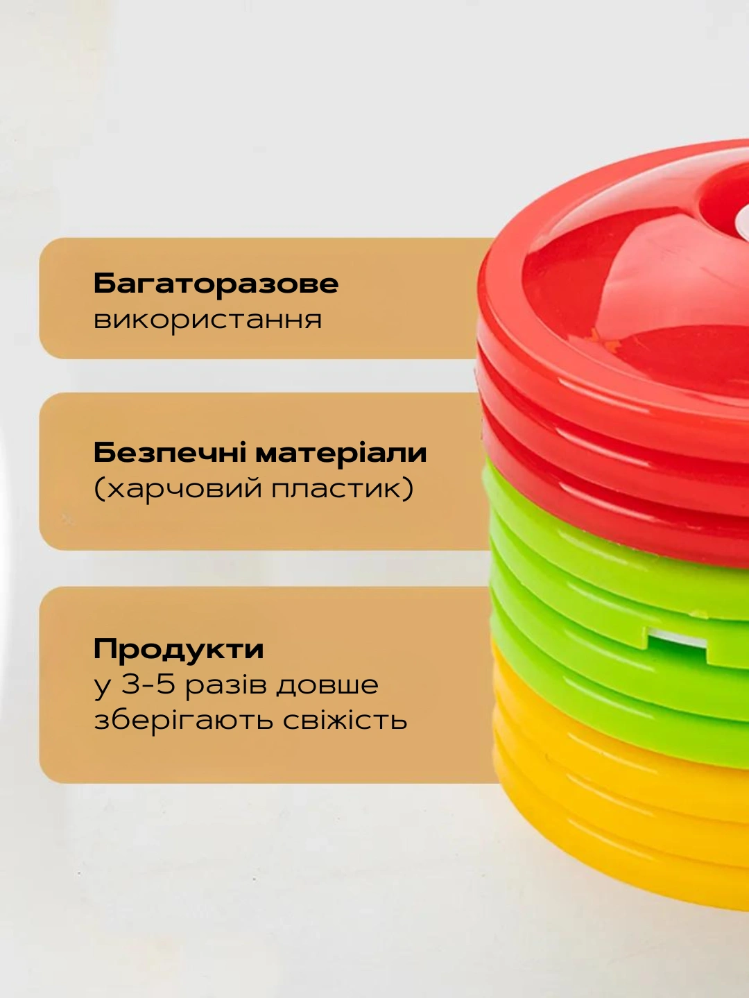 Сковорода для млинців <span>електрична/електроблинниця</span>
