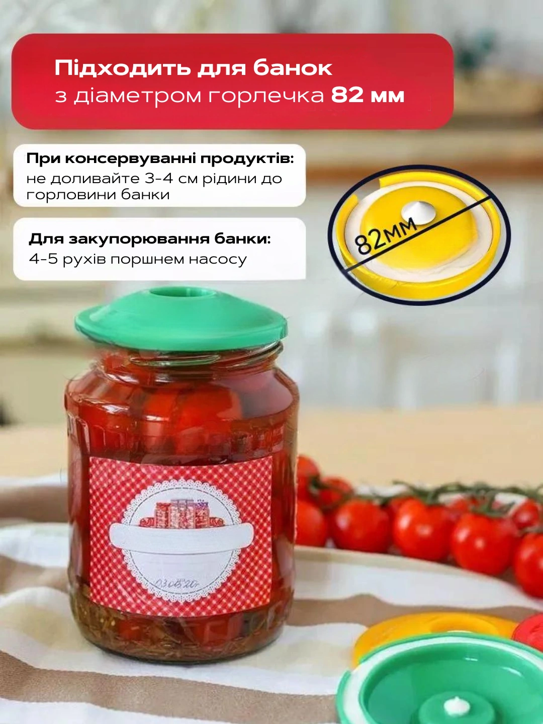 Сковорода для млинців <span>електрична/електроблинниця</span>