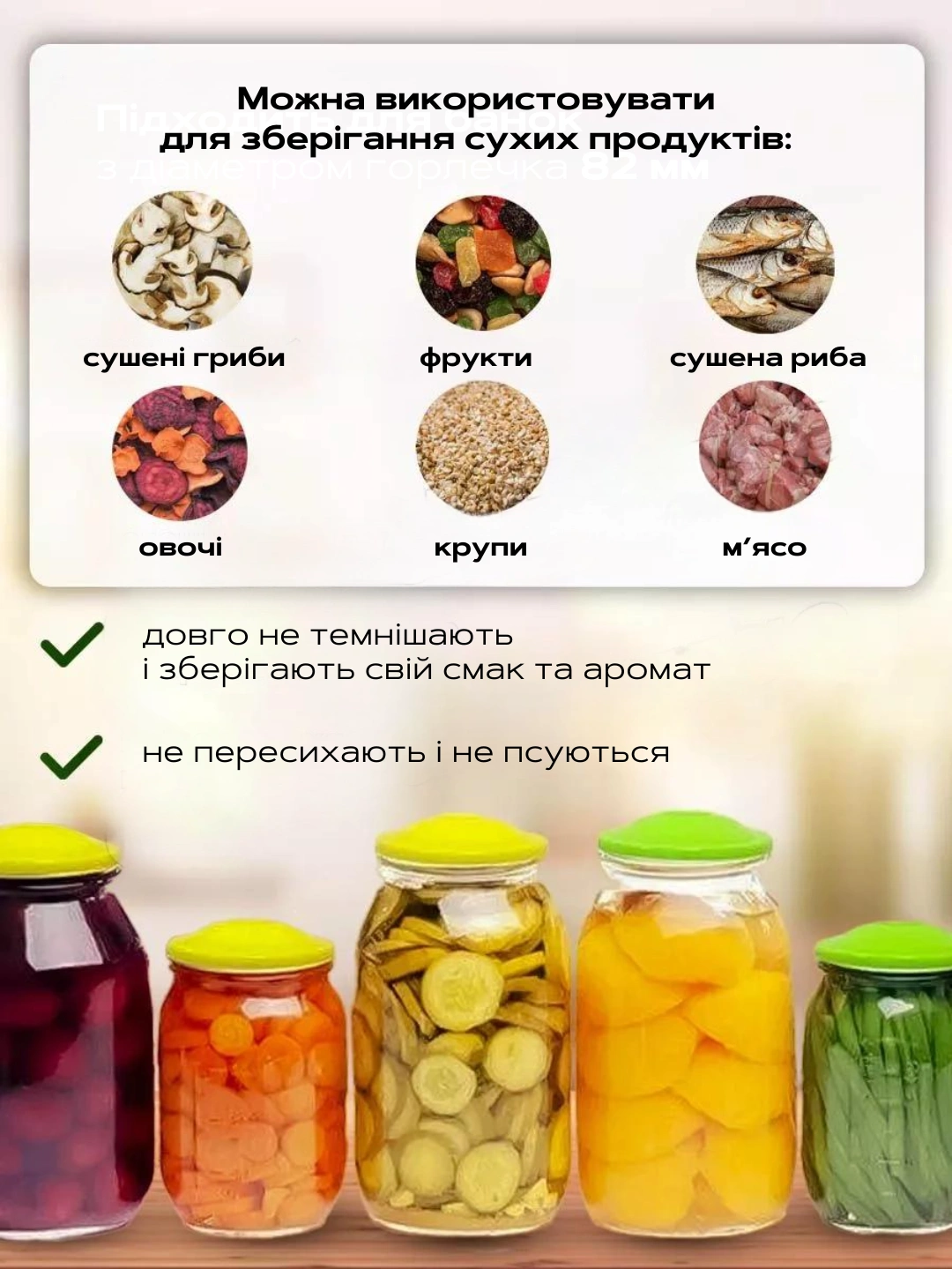 Сковорода для млинців <span>електрична/електроблинниця</span>