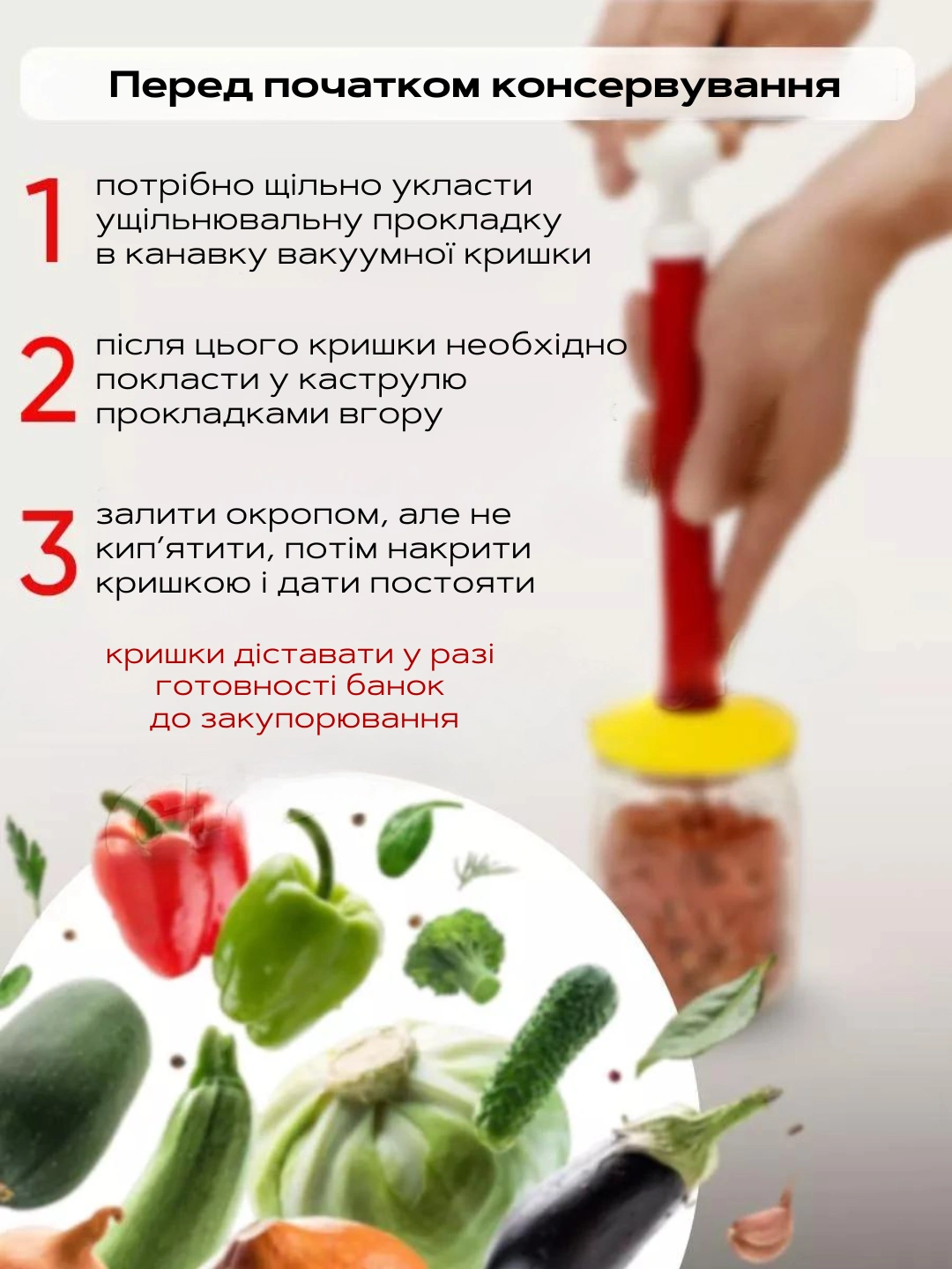 Сковорода для млинців <span>електрична/електроблинниця</span>