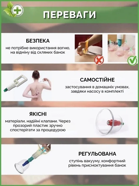 Сковорода для млинців <span>електрична/електроблинниця</span>