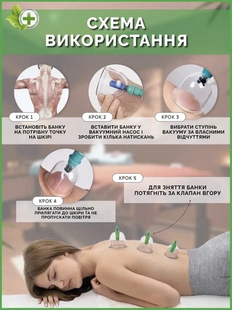 Сковорода для млинців <span>електрична/електроблинниця</span>