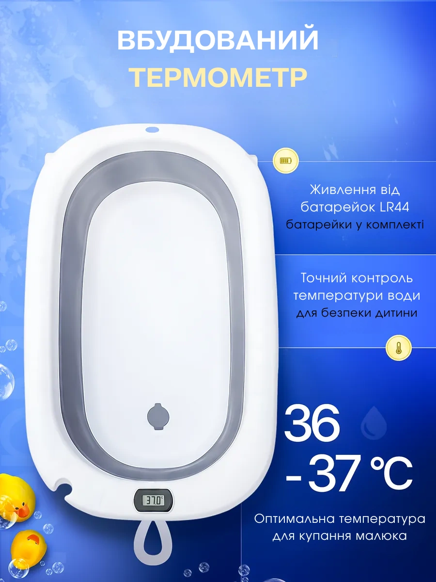 Сковорода для млинців <span>електрична/електроблинниця</span>