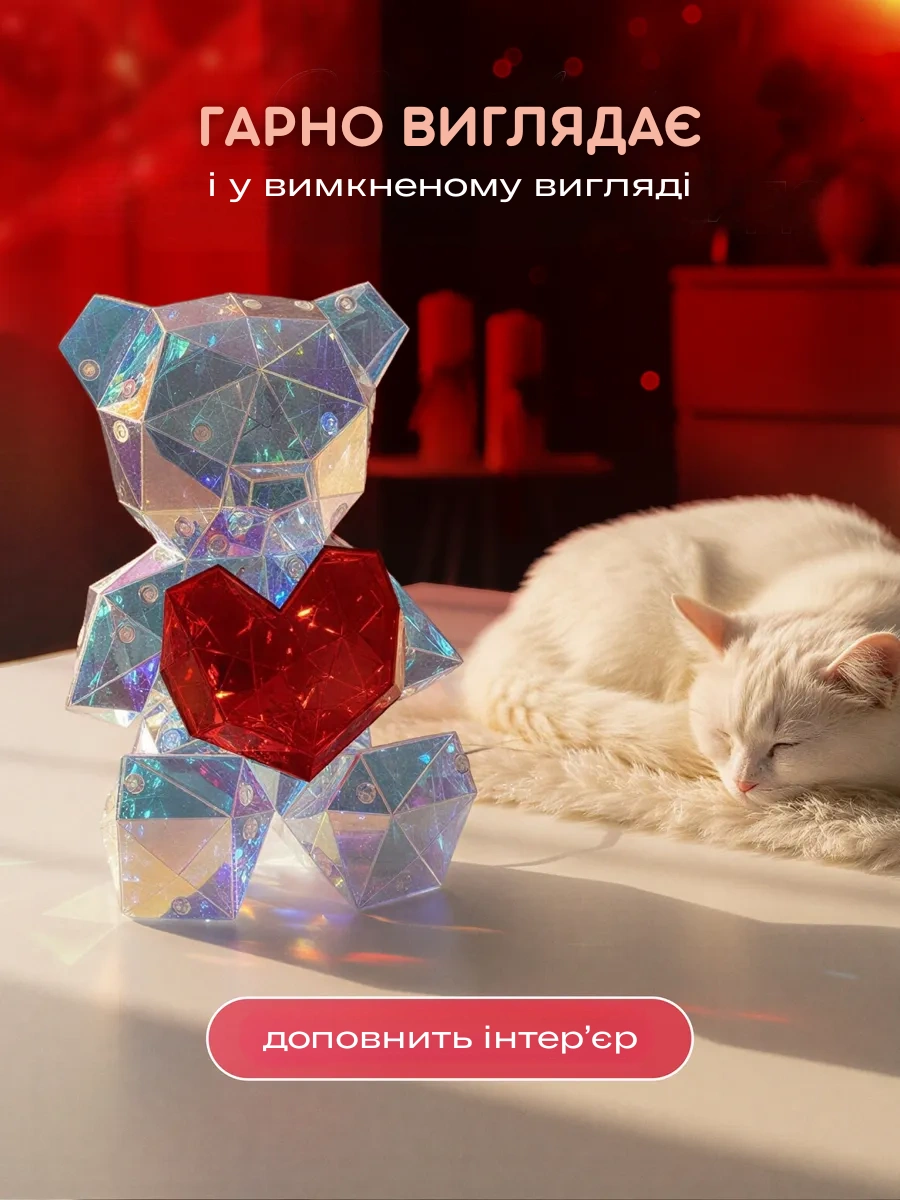 Сковорода для млинців <span>електрична/електроблинниця</span>