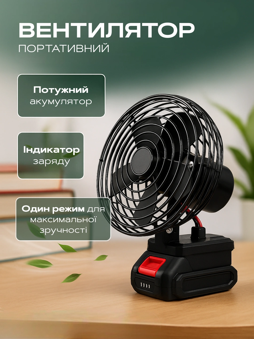 Вакуумний пакет для зберігання