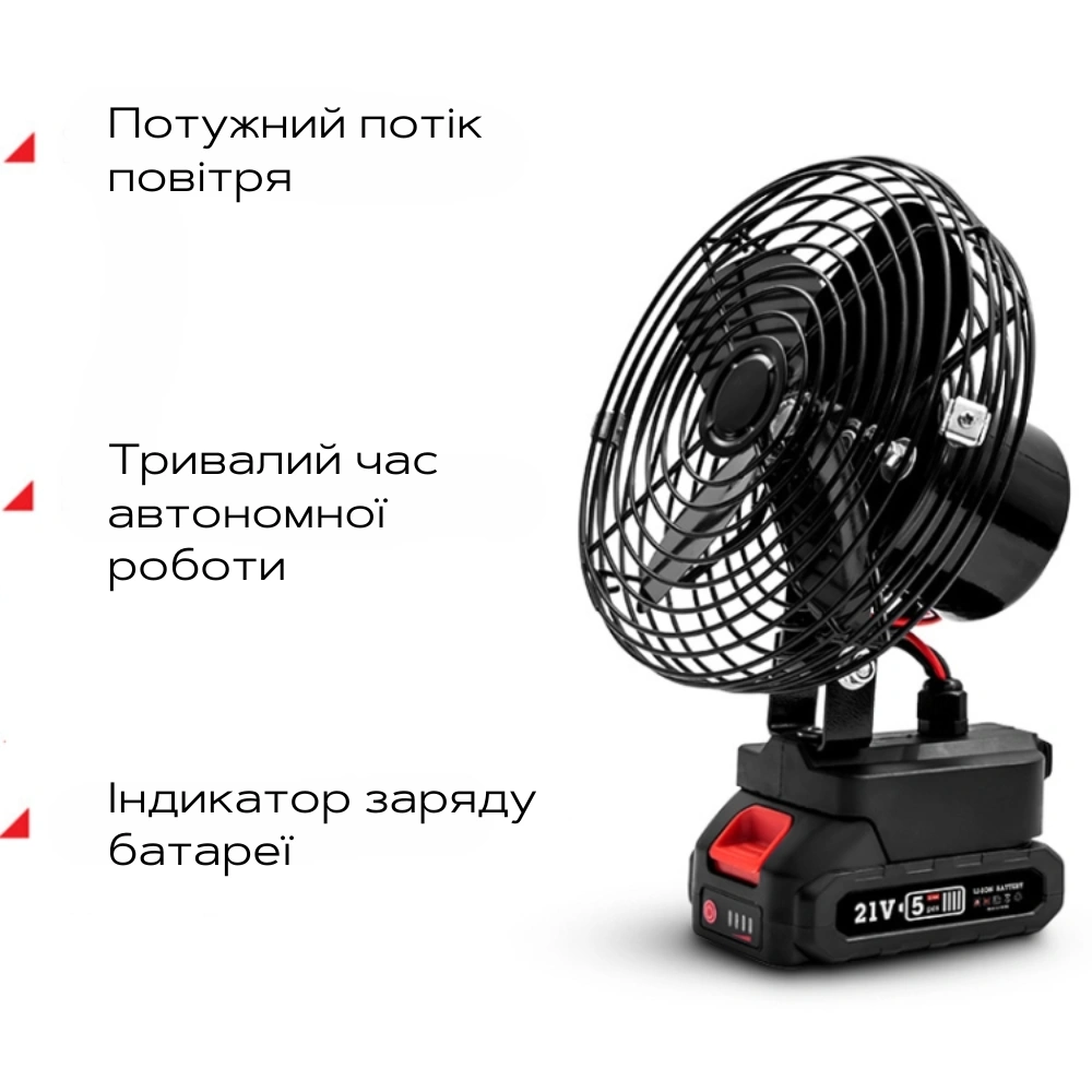 Сковорода для млинців <span>електрична/електроблинниця</span>
