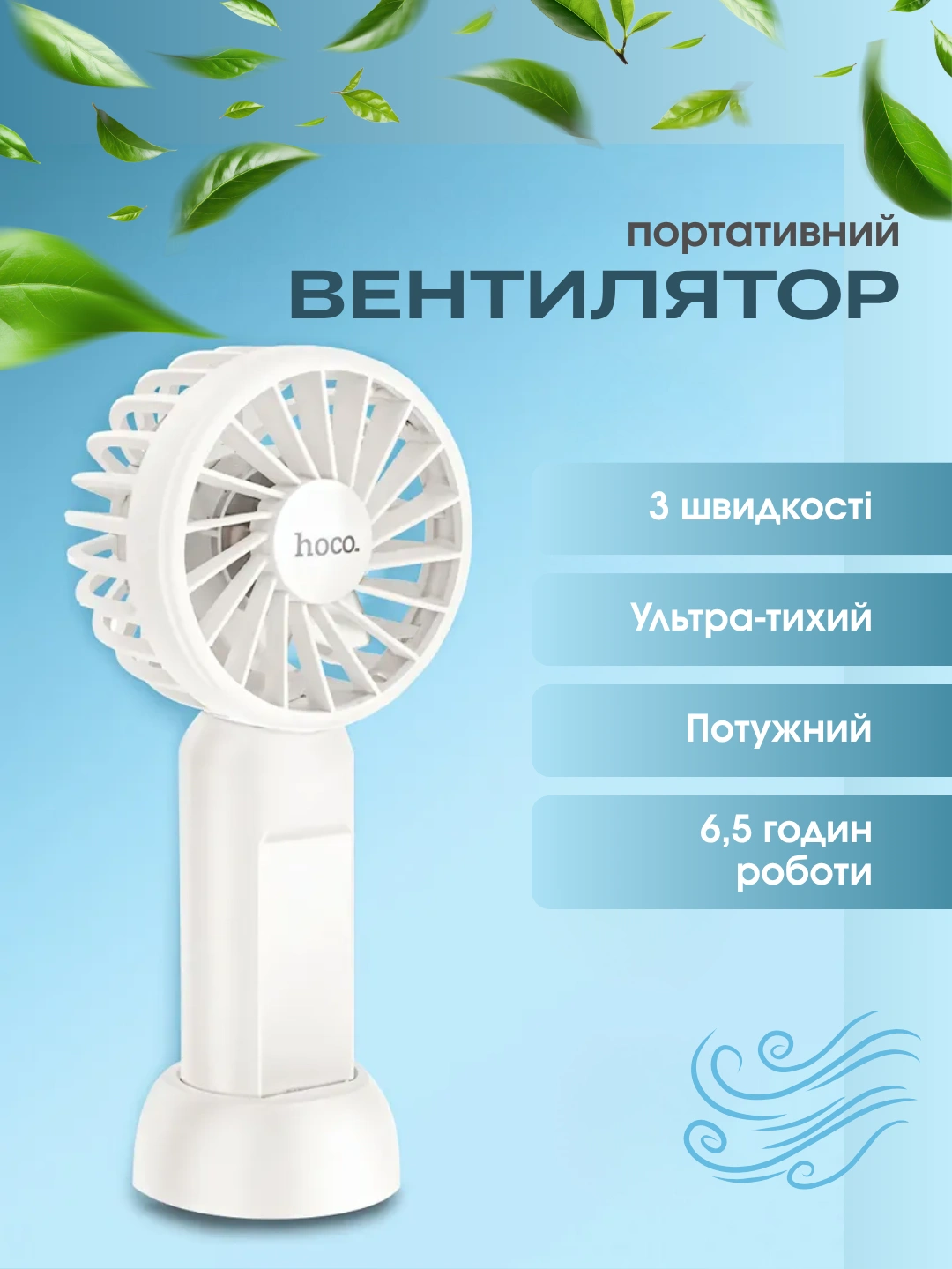 Вакуумний пакет для зберігання
