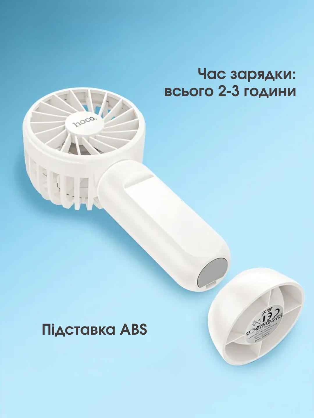 Сковорода для млинців <span>електрична/електроблинниця</span>