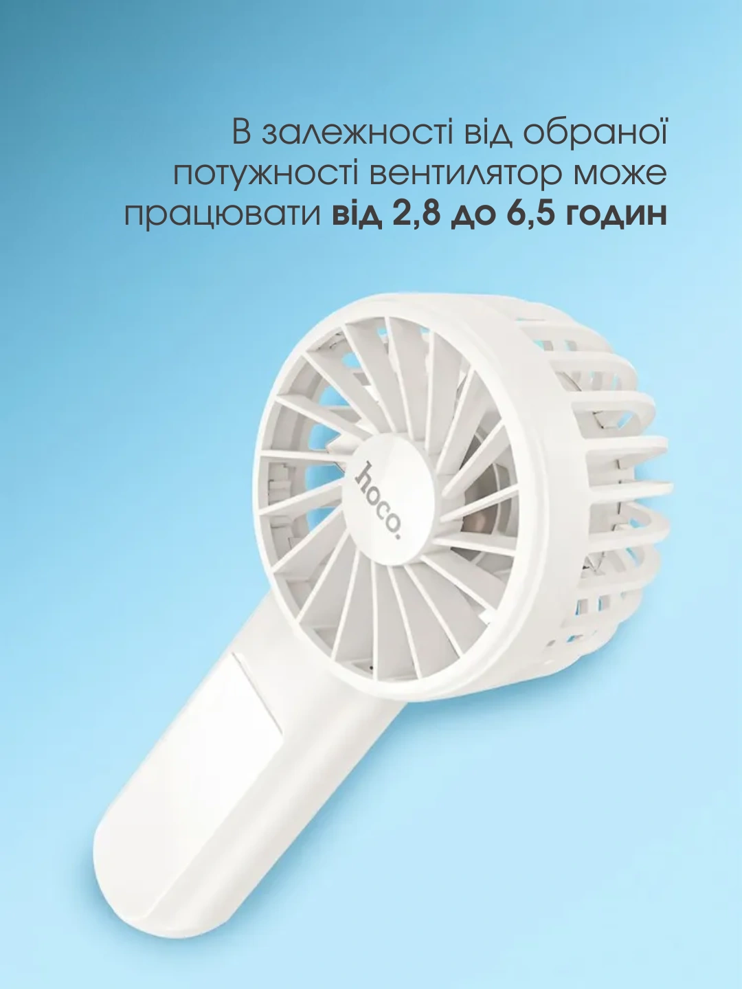 Сковорода для млинців <span>електрична/електроблинниця</span>