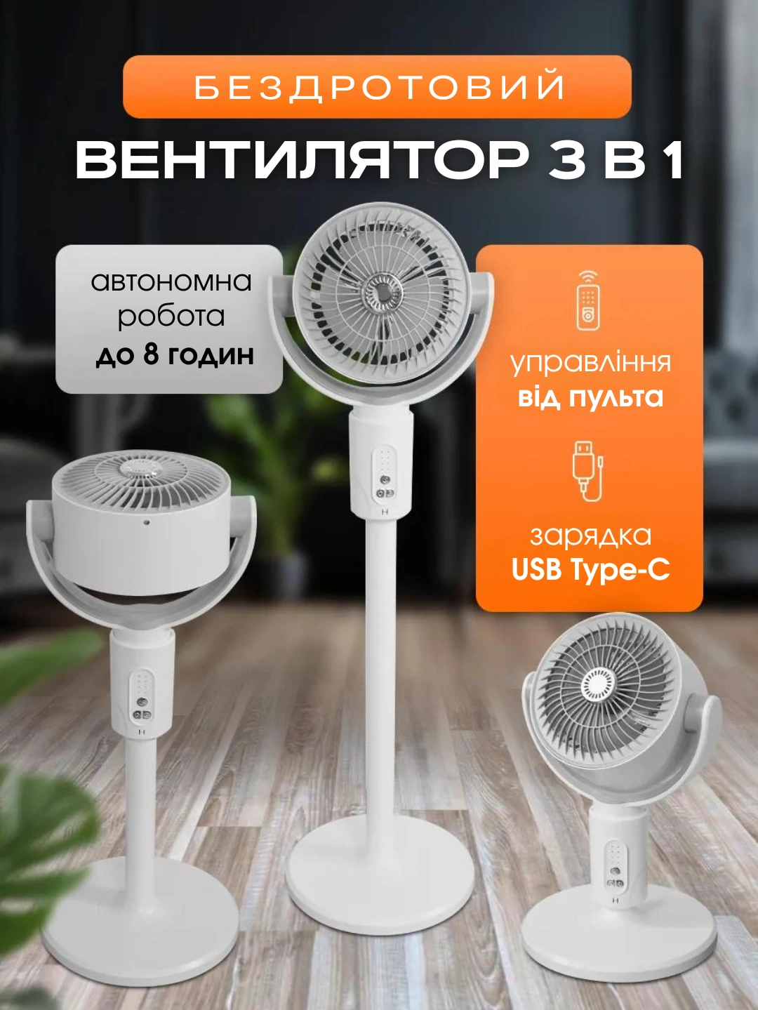 Вакуумний пакет для зберігання
