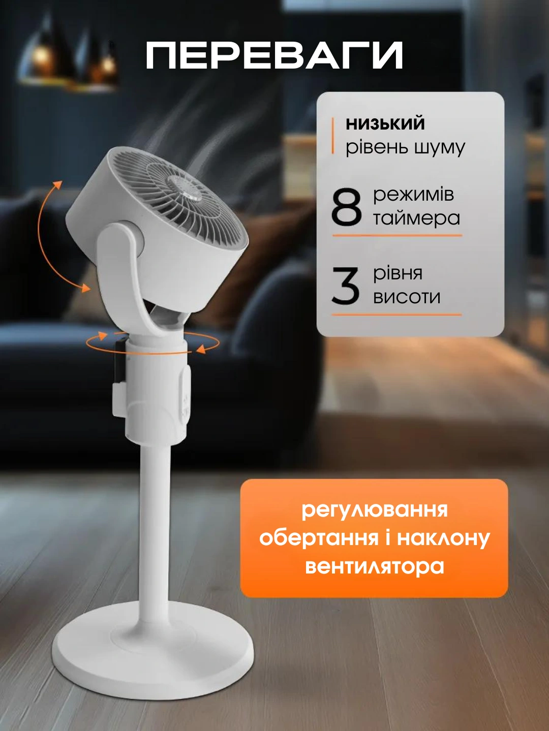 Сковорода для млинців <span>електрична/електроблинниця</span>