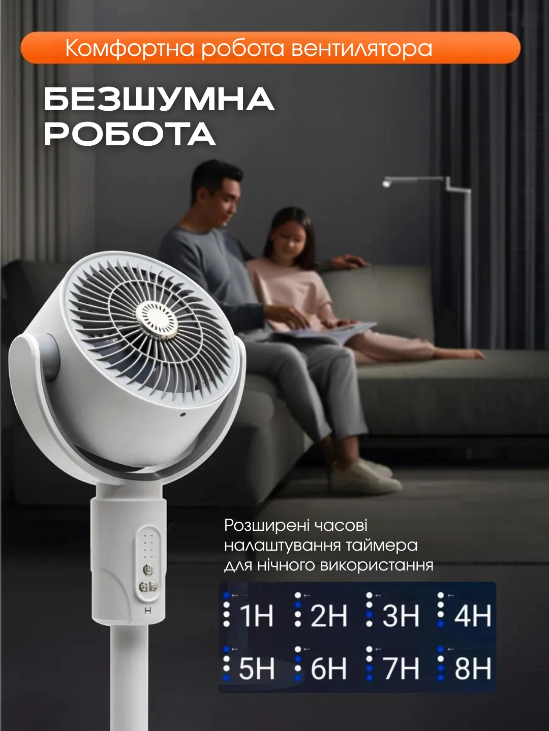 Сковорода для млинців <span>електрична/електроблинниця</span>