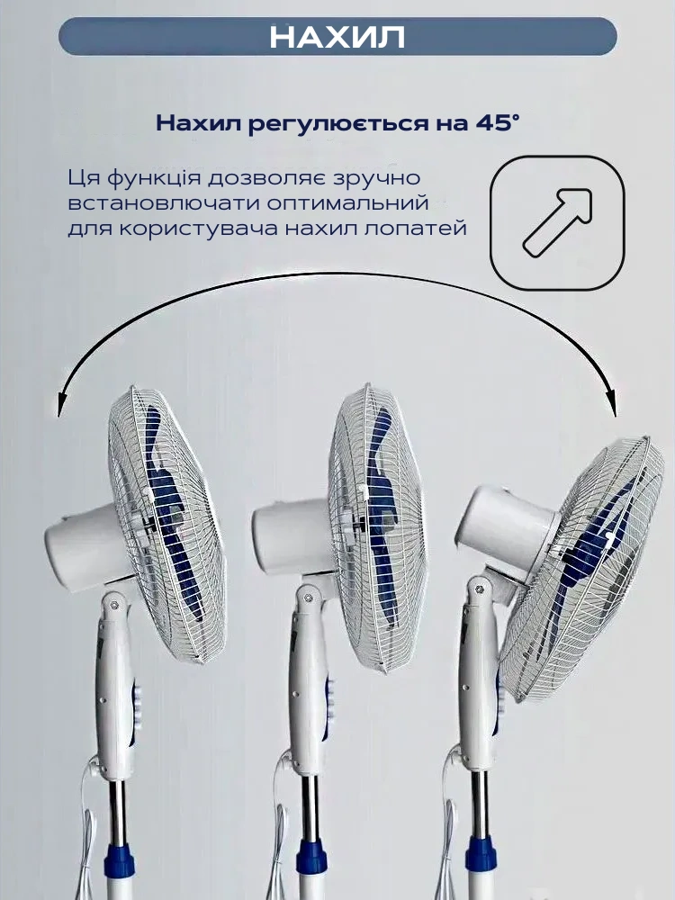 Сковорода для млинців <span>електрична/електроблинниця</span>