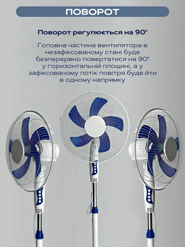 Сковорода для млинців <span>електрична/електроблинниця</span>