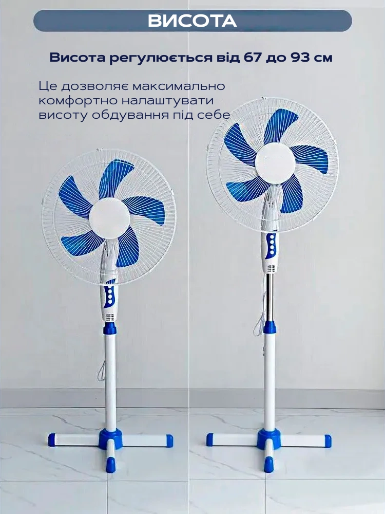 Сковорода для млинців <span>електрична/електроблинниця</span>