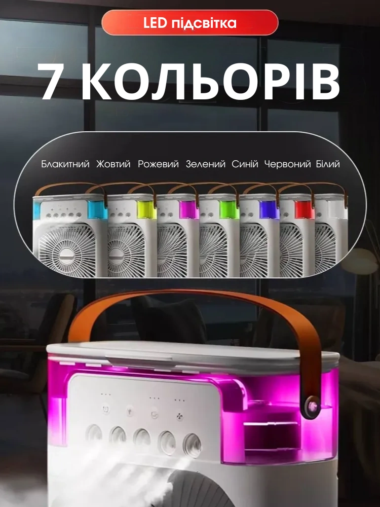 Сковорода для млинців <span>електрична/електроблинниця</span>
