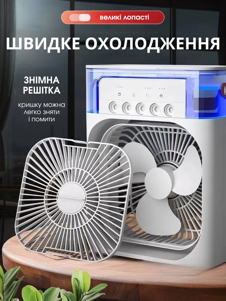 Сковорода для млинців <span>електрична/електроблинниця</span>