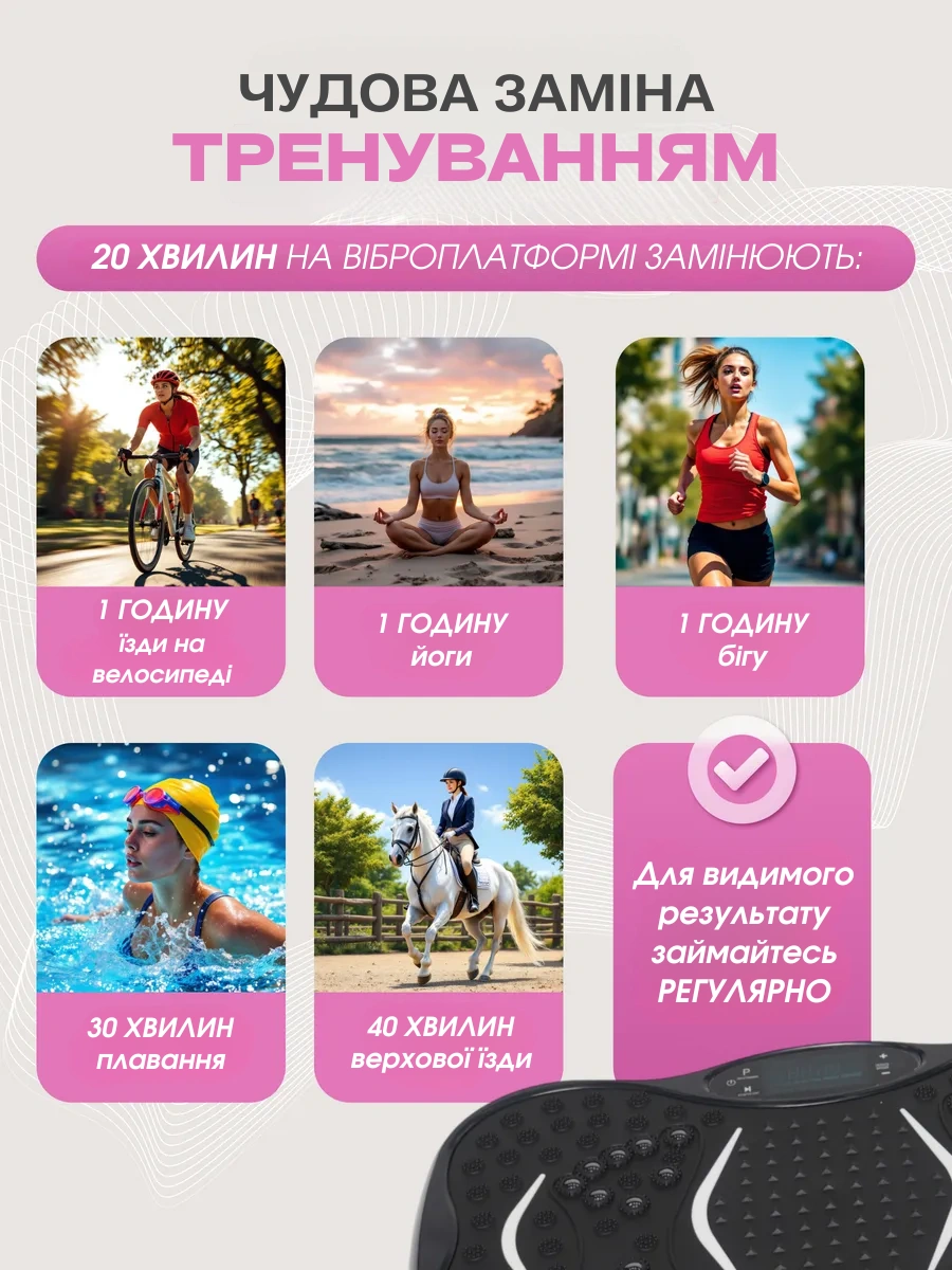 Сковорода для млинців <span>електрична/електроблинниця</span>