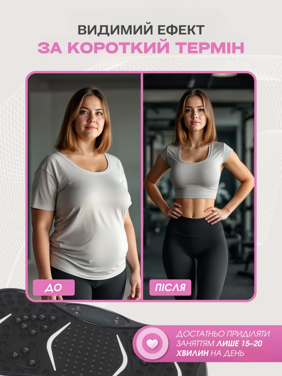 Сковорода для млинців <span>електрична/електроблинниця</span>