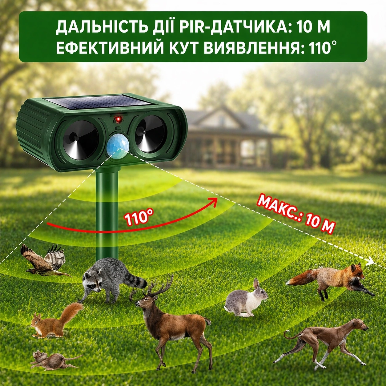 Сковорода для млинців <span>електрична/електроблинниця</span>