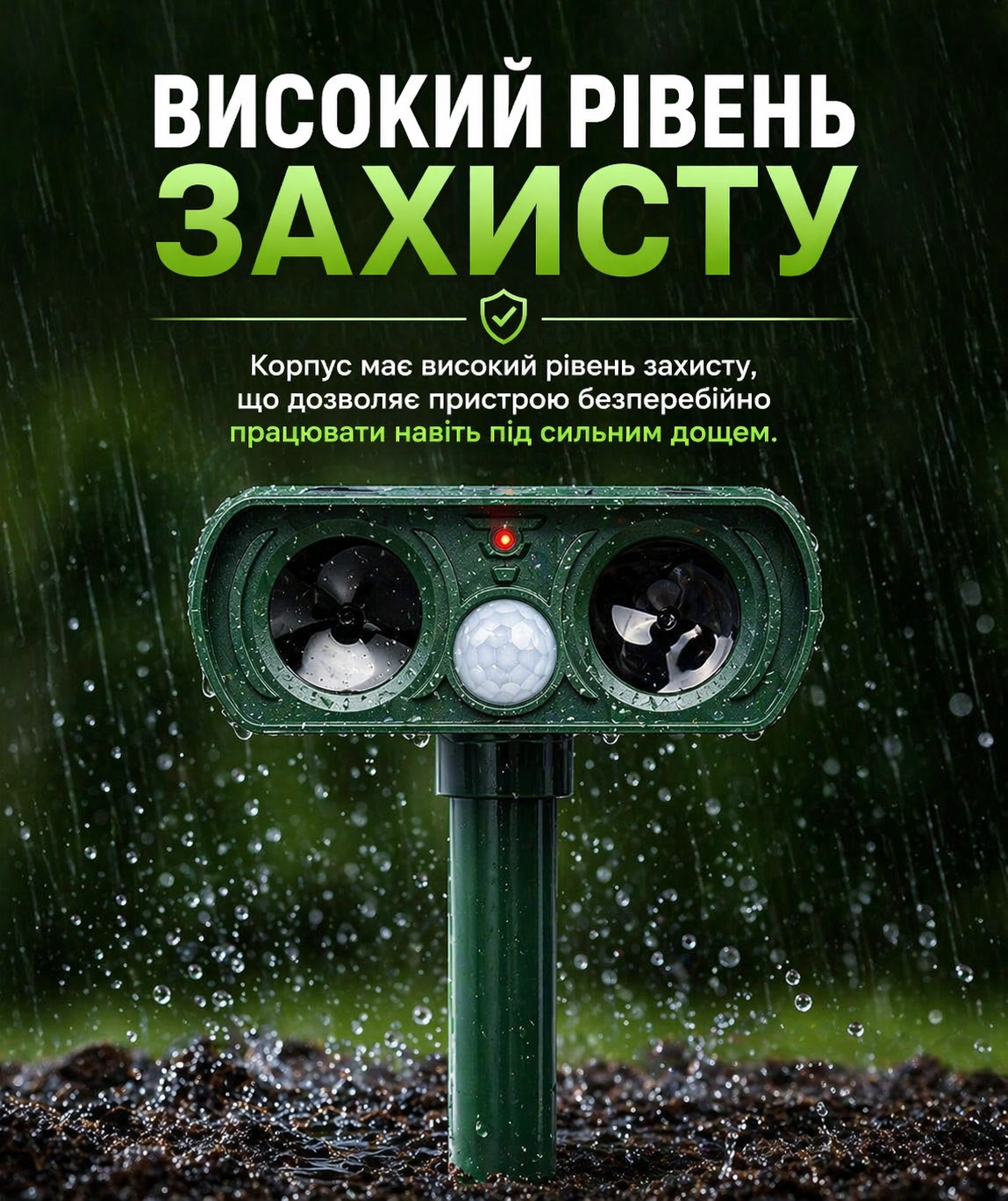 Сковорода для млинців <span>електрична/електроблинниця</span>