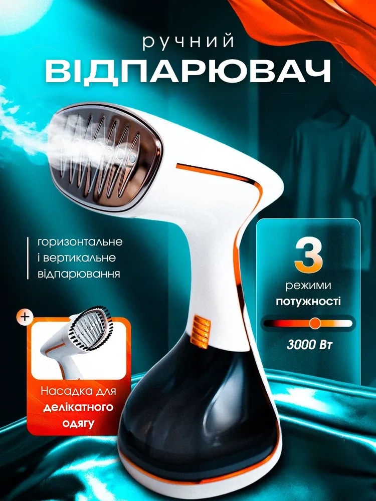 Сковорода для млинців <span>електрична/електроблинниця</span>