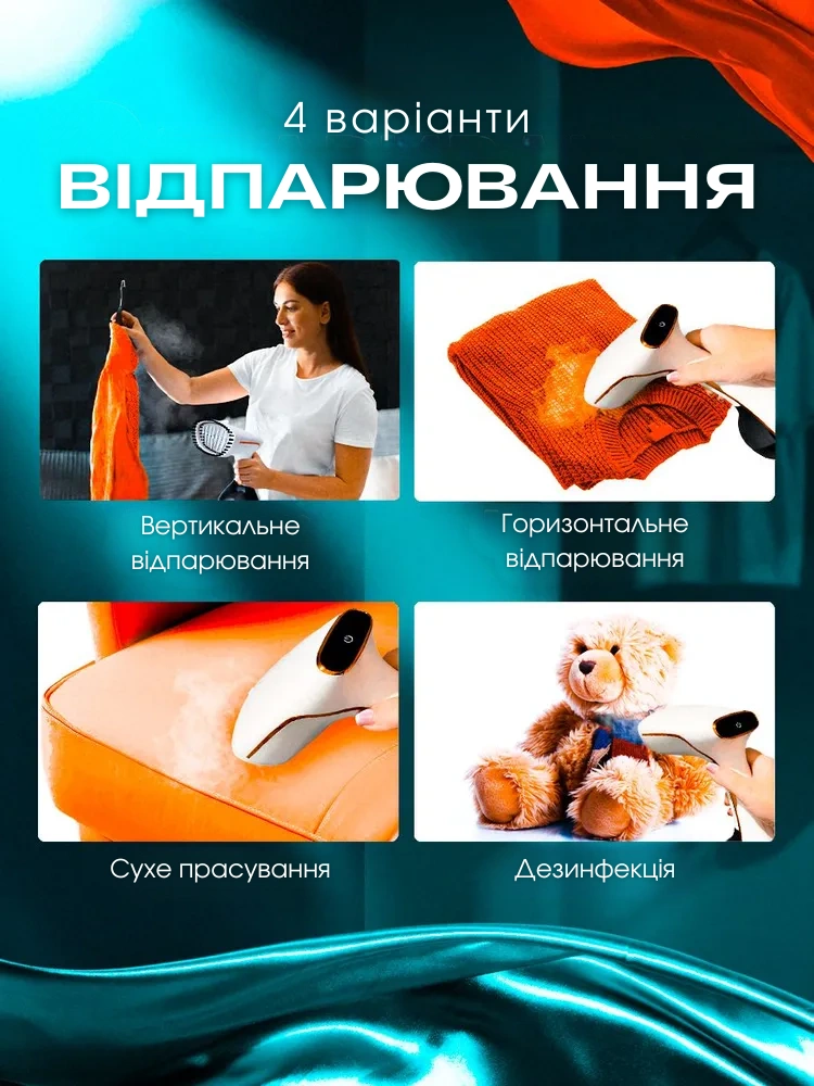 Сковорода для млинців <span>електрична/електроблинниця</span>