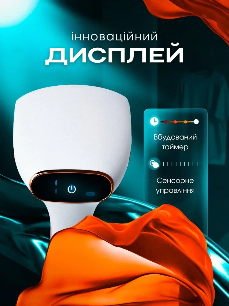 Сковорода для млинців <span>електрична/електроблинниця</span>
