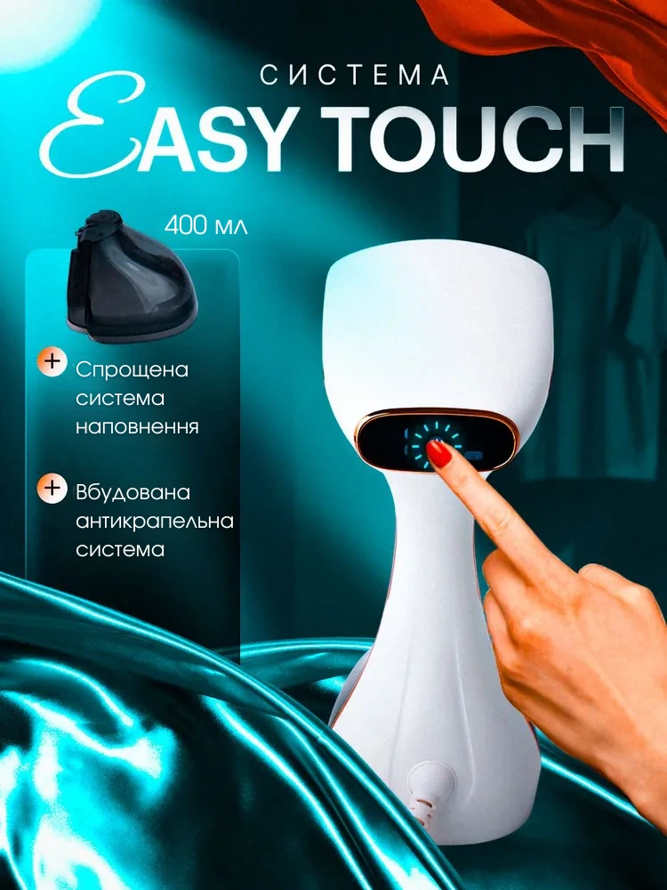 Сковорода для млинців <span>електрична/електроблинниця</span>