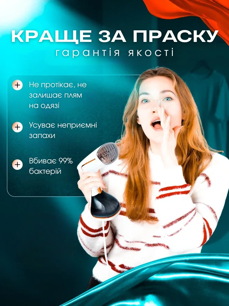 Сковорода для млинців <span>електрична/електроблинниця</span>