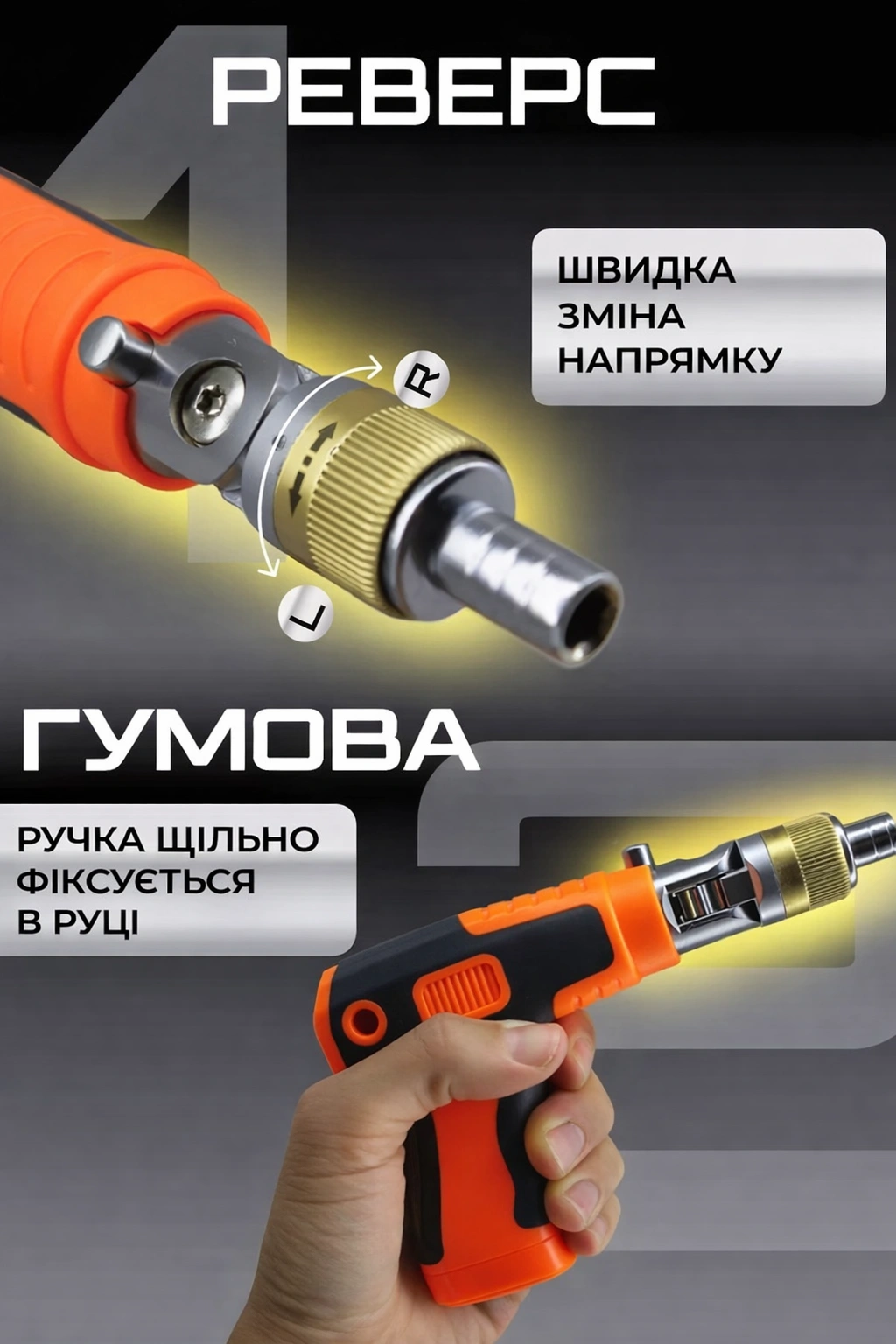 Сковорода для млинців <span>електрична/електроблинниця</span>