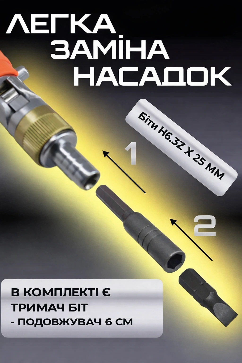 Сковорода для млинців <span>електрична/електроблинниця</span>