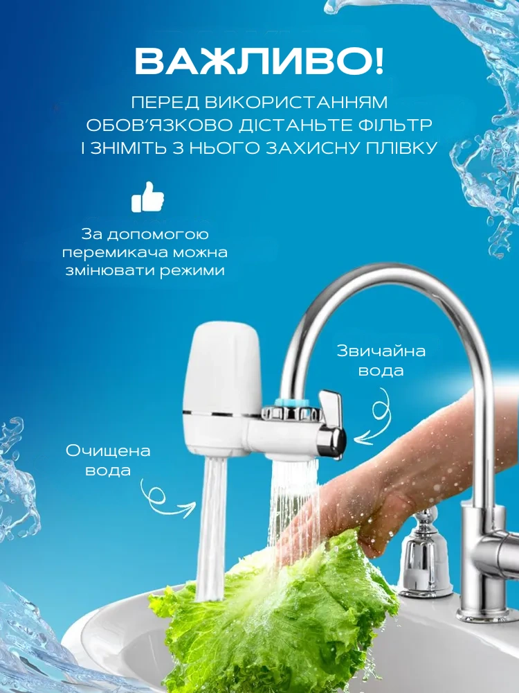 Сковорода для млинців <span>електрична/електроблинниця</span>