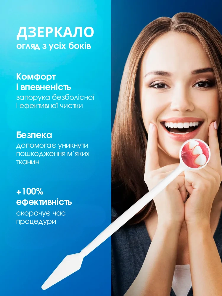 Сковорода для млинців <span>електрична/електроблинниця</span>
